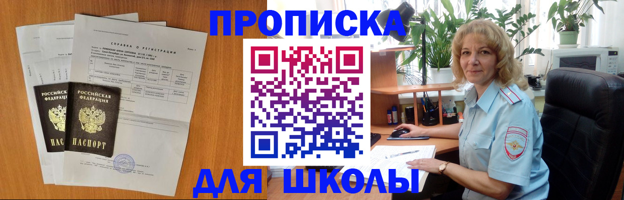 форма 3 в Катав-Ивановске